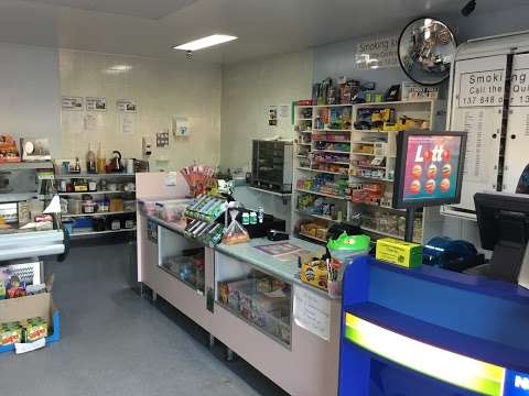 Photo: North Cowra General Store, Lotteries & Pet Supplies